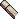 IngotObsidian.gif